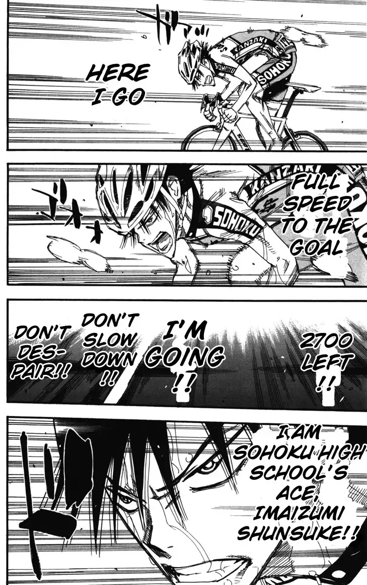 Yowamushi Pedal Chapter 215 13